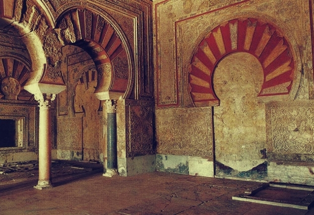 Córdoba Adının Kökeni